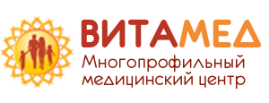 Многопрофильный медцентр ВитаМед